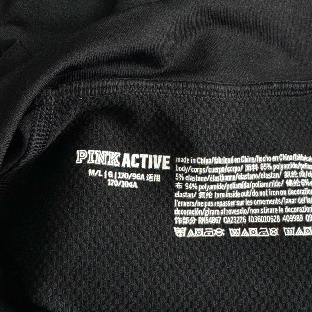 Contour active top - Picture 4 of 5